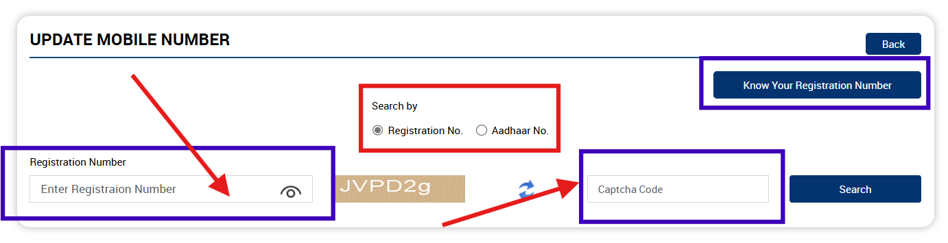 Farmers should update their mobile number
